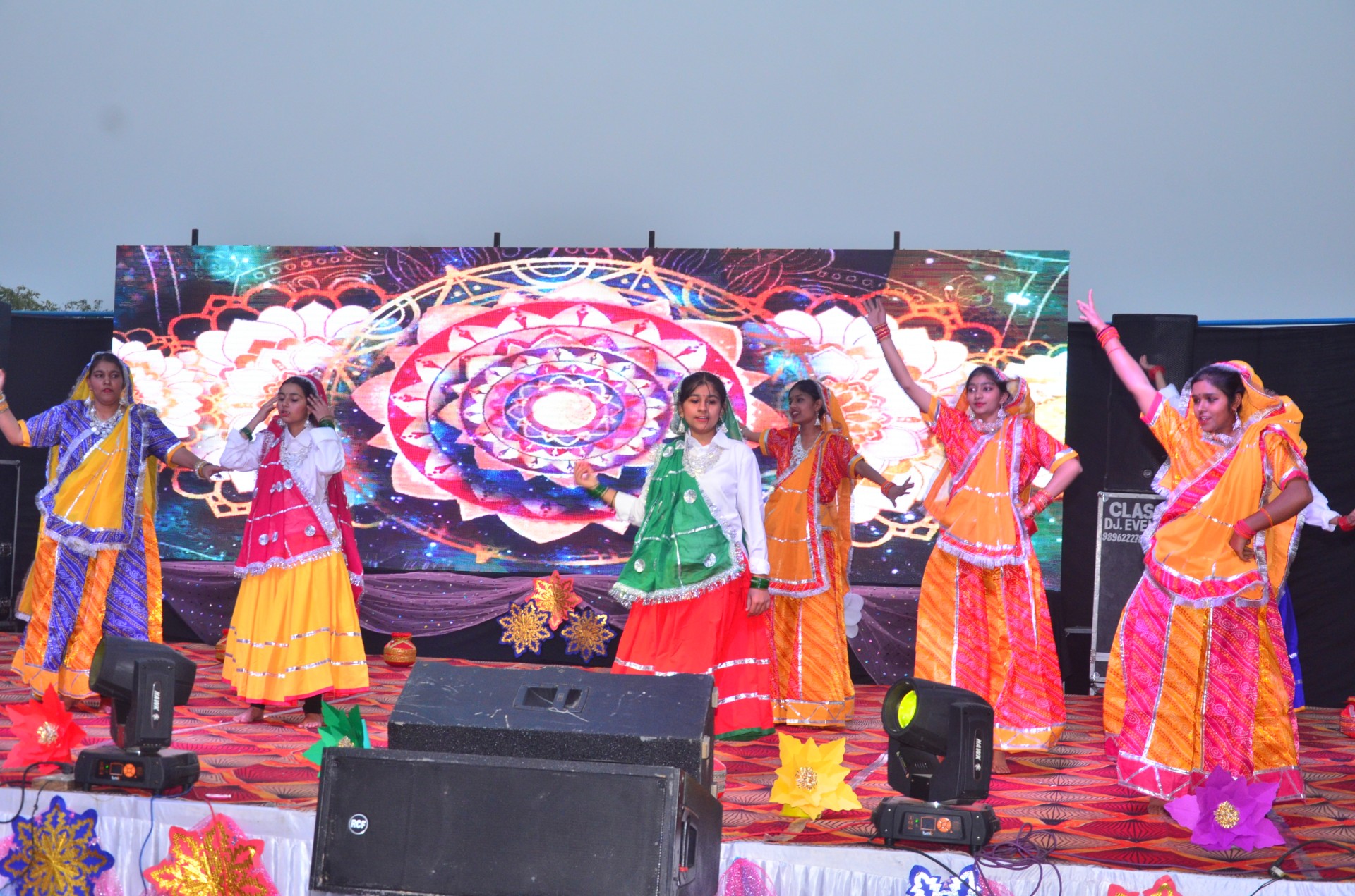 Annual Day 2025-2026