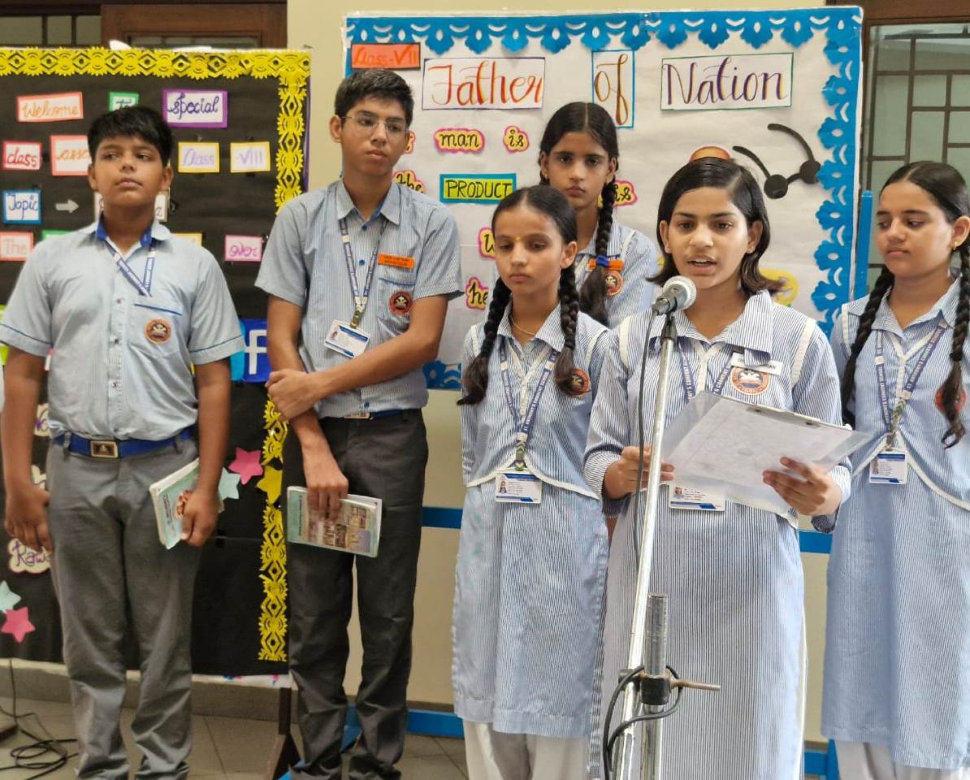 Father of Nation Celebration Day  2025-2026