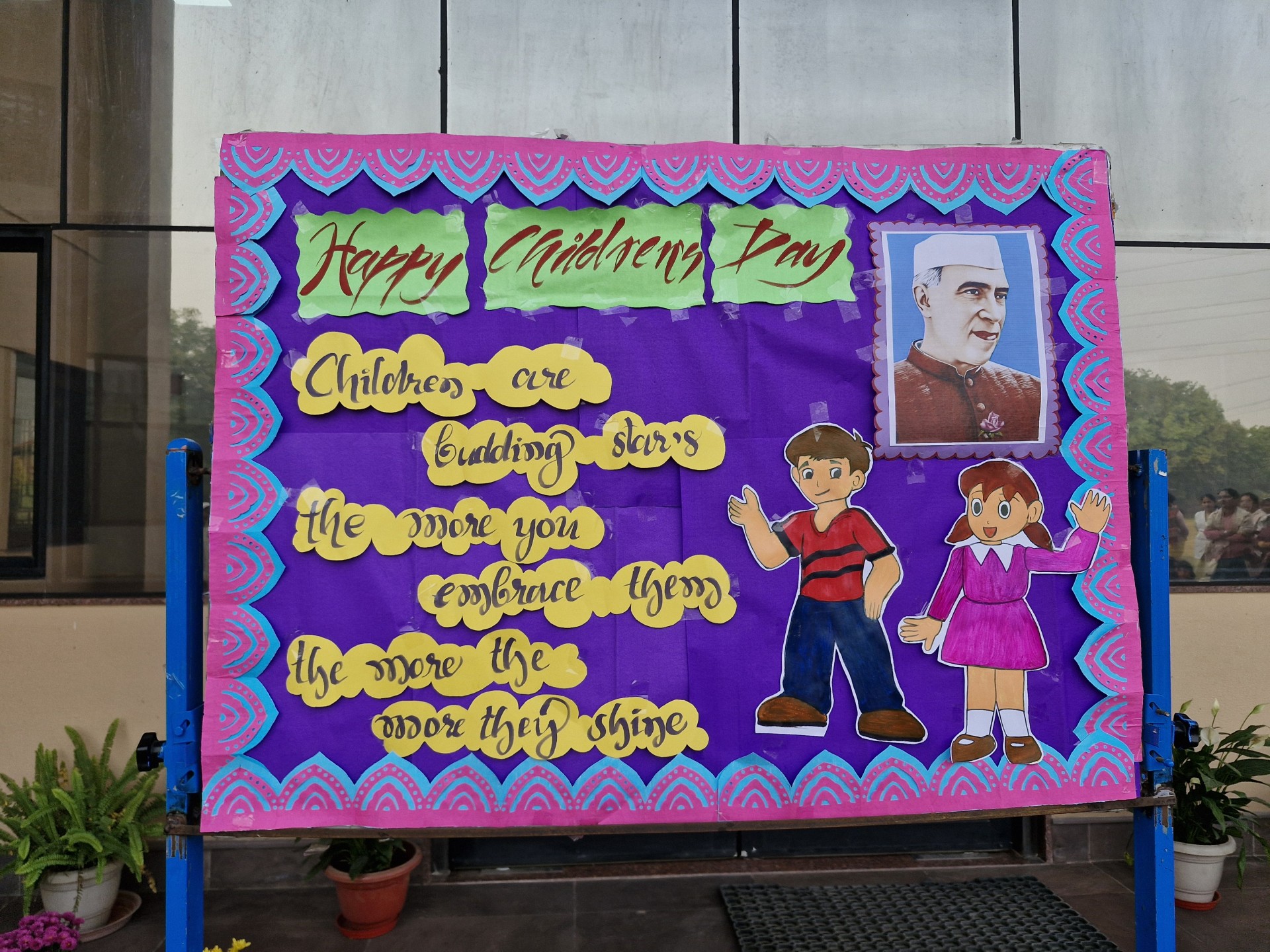 Happy Children Day Celebration 2025-2026