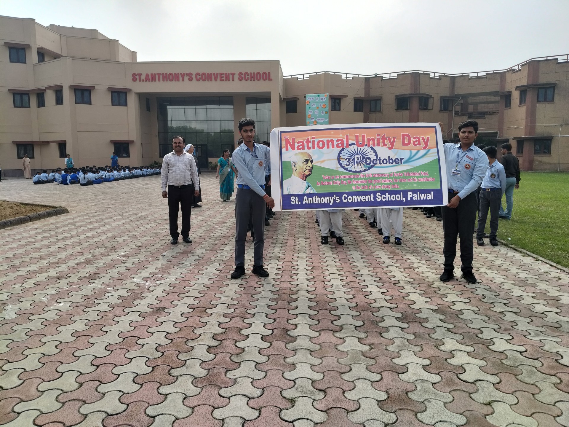 Report on National Unity Day Celebration 2025-2026