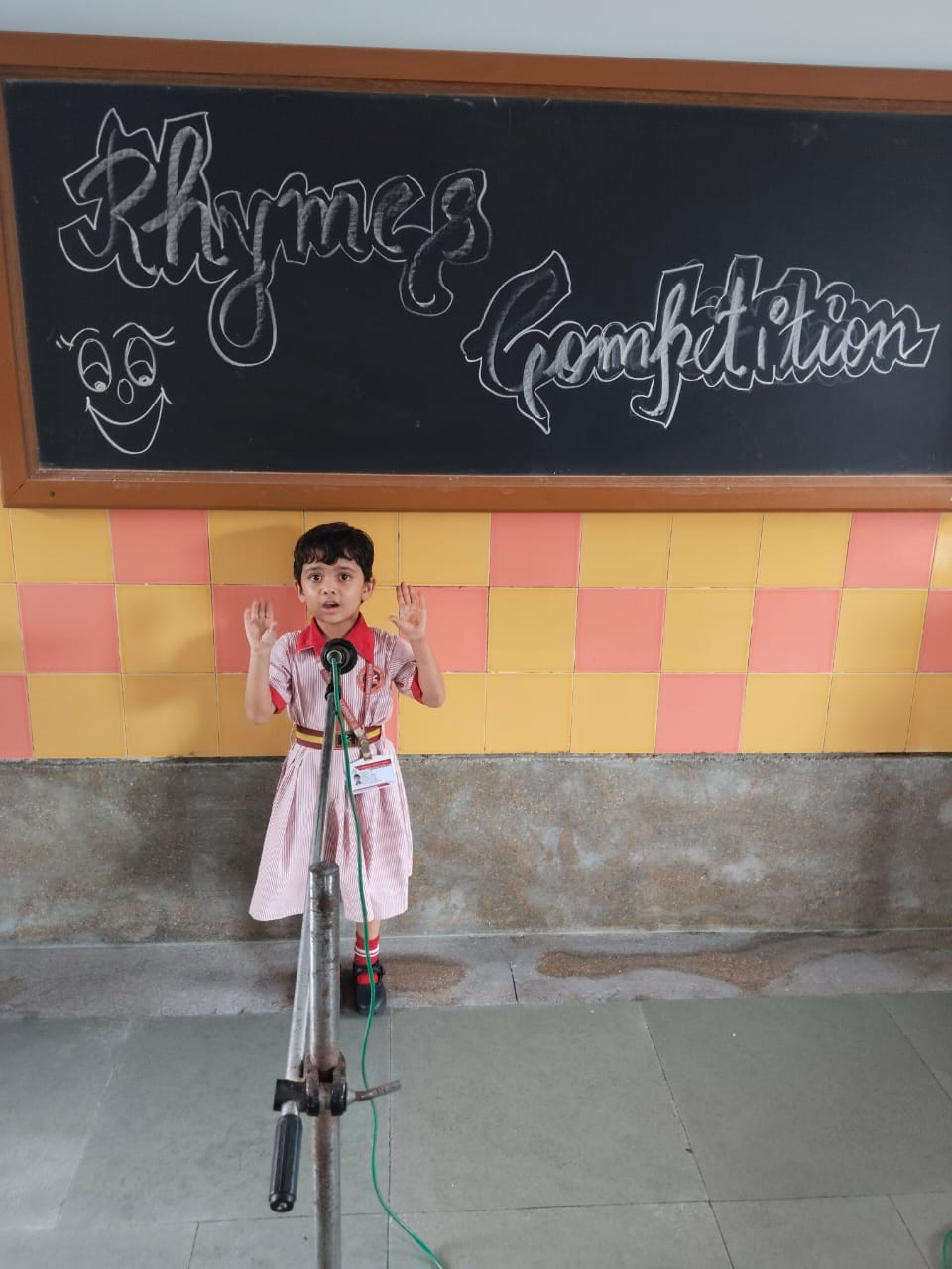 Rhymes Competition 2025