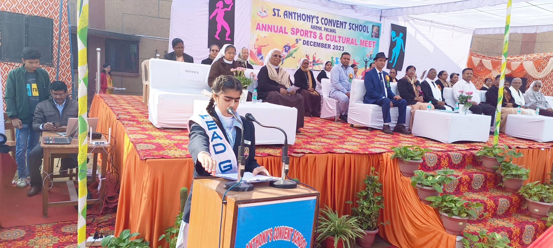 Sports Annual Day 2023