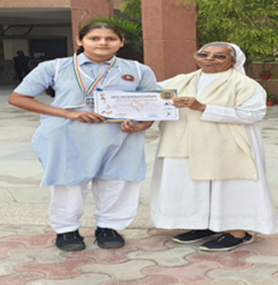 Achievement