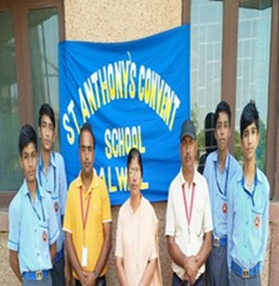 Achievement